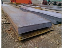 耐磨鋼板和錳板的沖擊功能一樣嗎？如何區(qū)別呢？山西耐磨錳板廠家