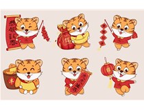 山西鑫福厚貿(mào)易有限公司全體員工【祝您新春快樂闔家幸?！? />
                        </a>
                    </div>
                    <div   id=